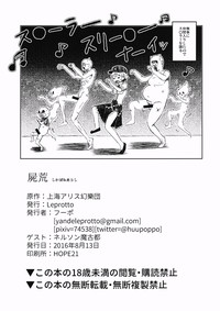 第30頁圖