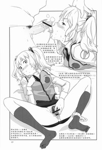 第18页图