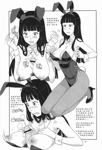 第22页图