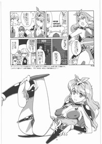 第26页图