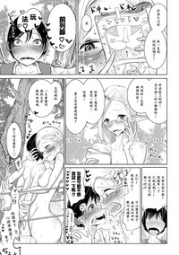 第14頁圖