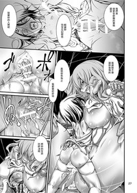 第26頁圖