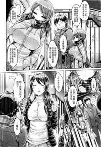 第2页图
