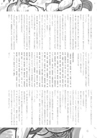 第26页图