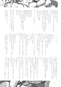 第30页图