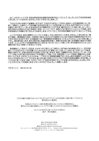 第34页图