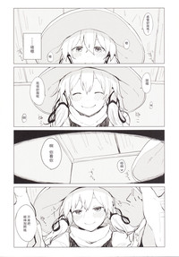 第18頁圖