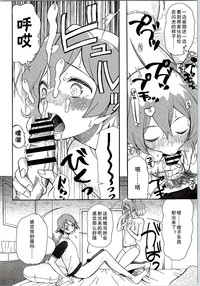 第10頁圖