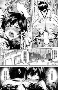 第34頁圖