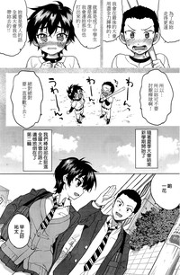 第42頁圖