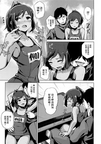 第6頁圖