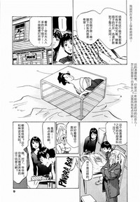 第10頁圖