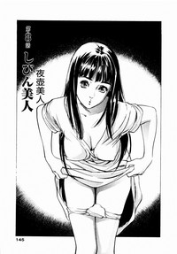 第26頁圖