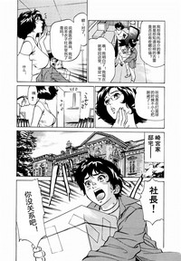 第30頁圖