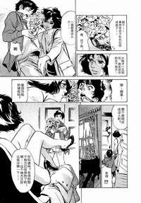第38頁圖