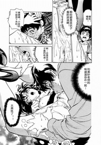 第42頁圖