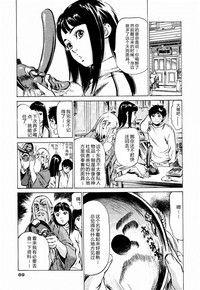 第10页图