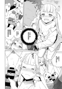 第10页图