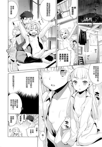 第2页图