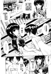 第102頁圖