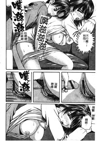 第118頁圖