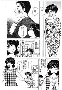 第146頁圖