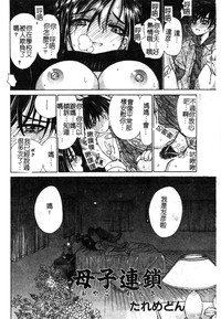 第162頁圖