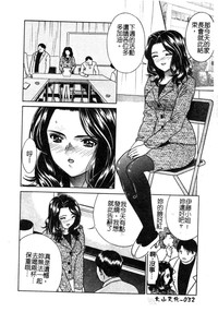 第34頁圖