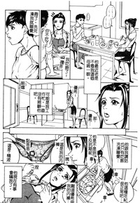 第66頁圖