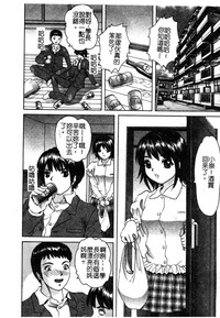 第82頁圖