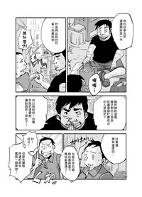 第10页图