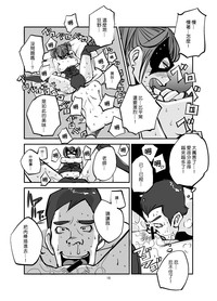第34页图