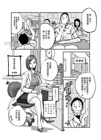第38页图