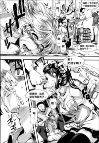 第22页图
