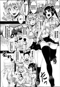 第2页图