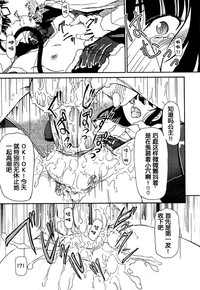 第106页图