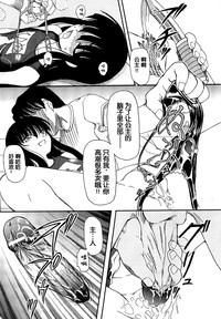 第142页图