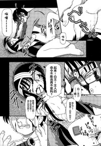 第150页图