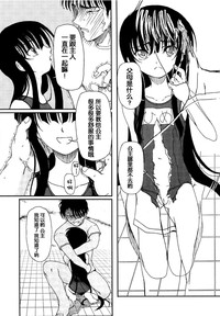 第154页图