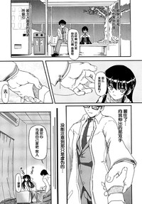 第50页图