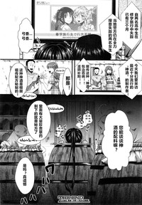 第30頁圖
