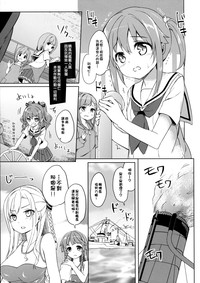 第10页图