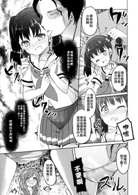 第22页图