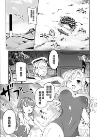 第2页图