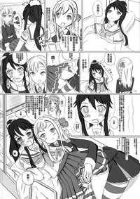 第38页图