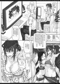 第6頁圖
