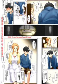 第10頁圖