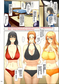 第154頁圖