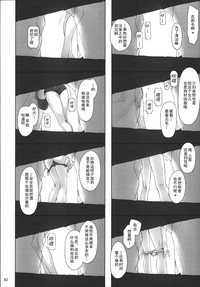 第62頁圖