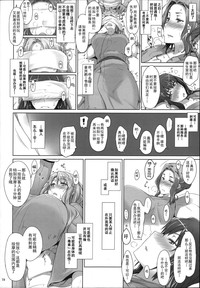第78頁圖